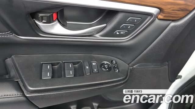 Honda CR-V 2021 — photo 25