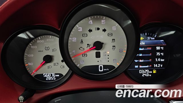 Porsche Boxster 2016 — photo 8