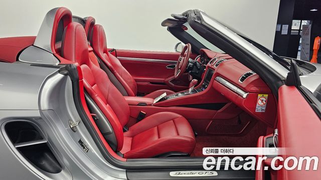 Porsche Boxster 2016 — photo 11