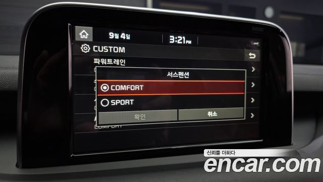 Kia Stinger 2018 — photo 26