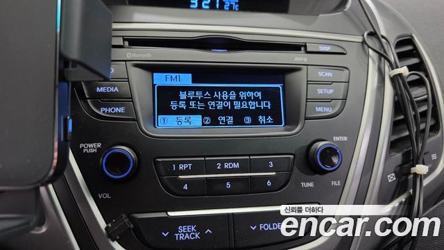 Hyundai AVANTE 2014 — photo 18
