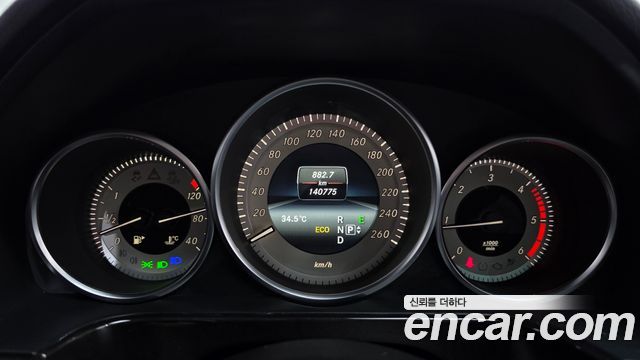 Mercedes-Benz E-Class 2014 — photo 8