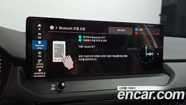 Honda Accord 2023 — photo 23