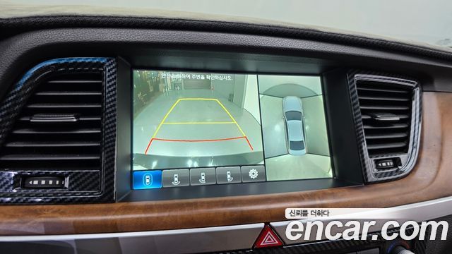 Hyundai Genesis 2015 — photo 15