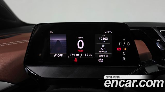 Volkswagen ID.4 2023 — photo 11