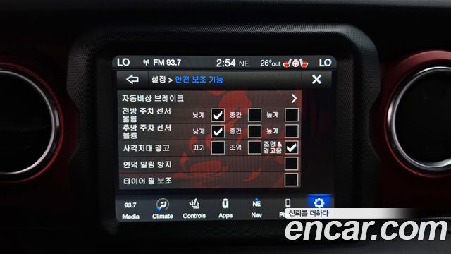 Jeep Wrangler 2021 — photo 28