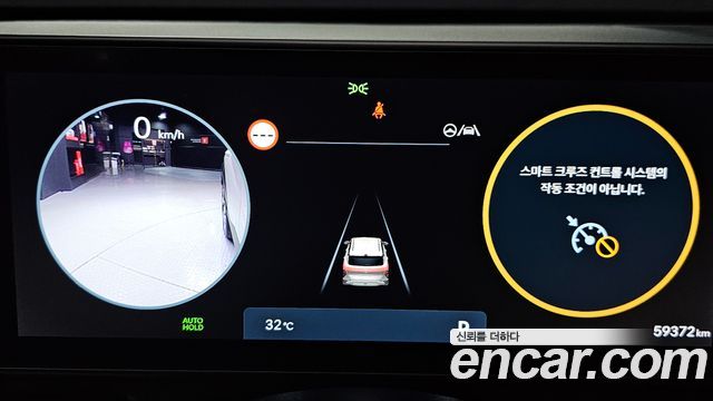Hyundai Kona 2025 — photo 11