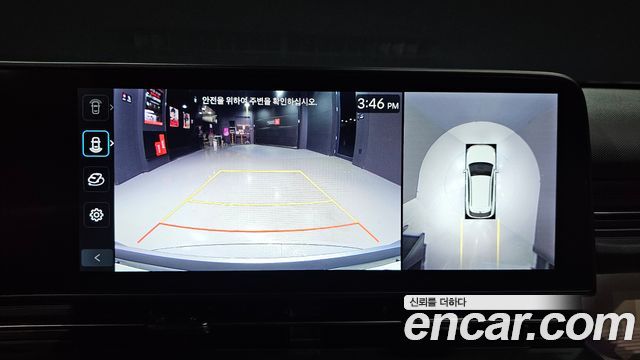 Hyundai Kona 2025 — photo 27