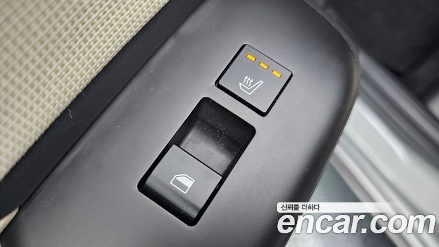 Hyundai Kona 2025 — photo 32