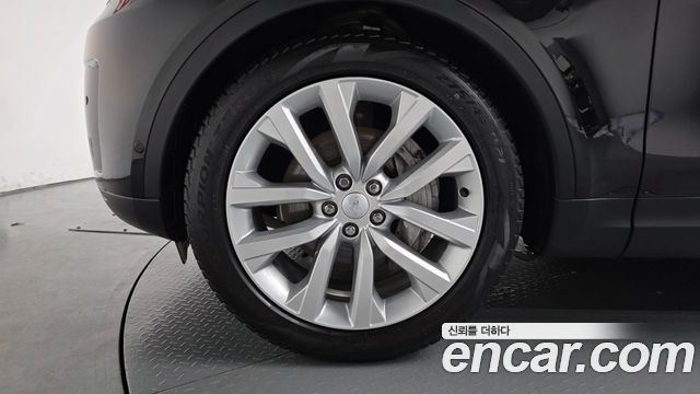 Land Rover Discovery 2023 — photo 5