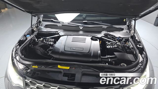 Land Rover Discovery 2023 — photo 6