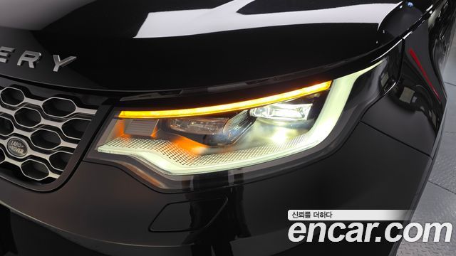 Land Rover Discovery 2023 — photo 8