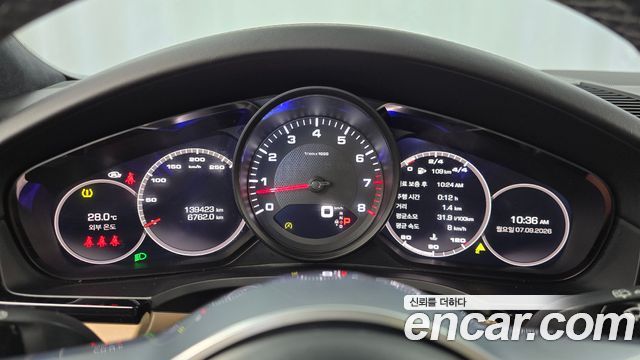 Porsche Cayenne 2021 — photo 8