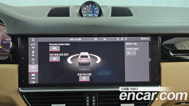 Porsche Cayenne 2021 — photo 15