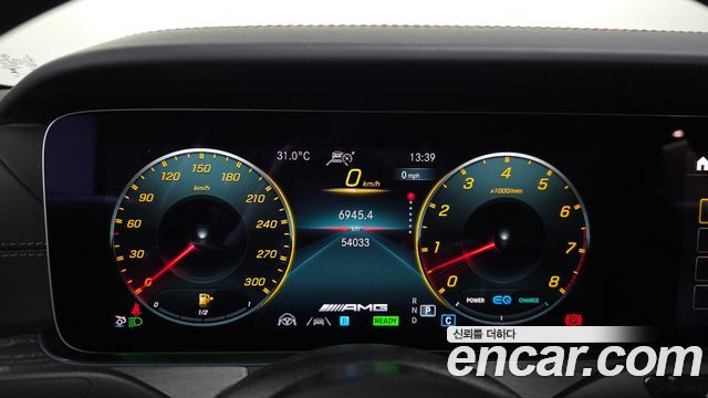 Mercedes-Benz AMG GT 2023 — photo 11