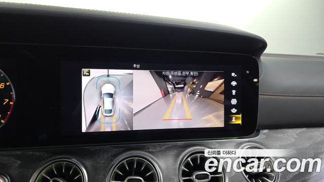 Mercedes-Benz AMG GT 2023 — photo 21