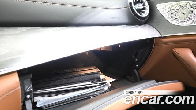 Mercedes-Benz AMG GT 2023 — photo 29