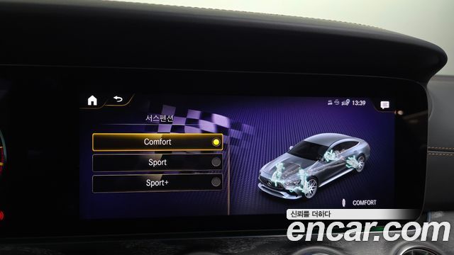 Mercedes-Benz AMG GT 2023 — photo 33