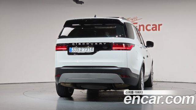 Land Rover Discovery 2023 — photo 4