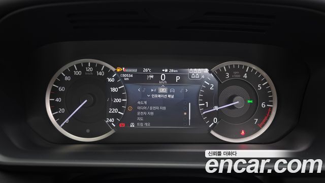 Land Rover Discovery 2023 — photo 11
