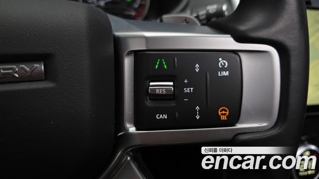 Land Rover Discovery 2023 — photo 23