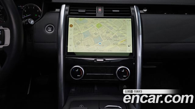 Land Rover Discovery 2023 — photo 30