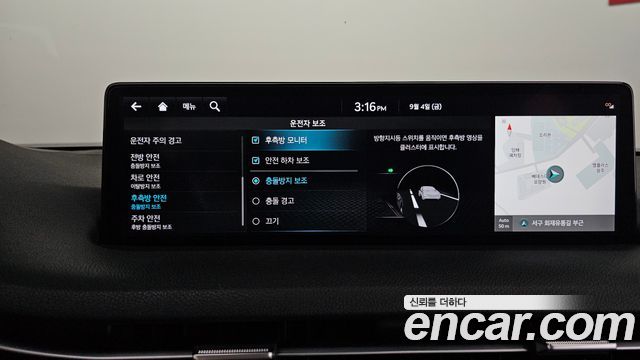Genesis GV70 2023 — photo 28