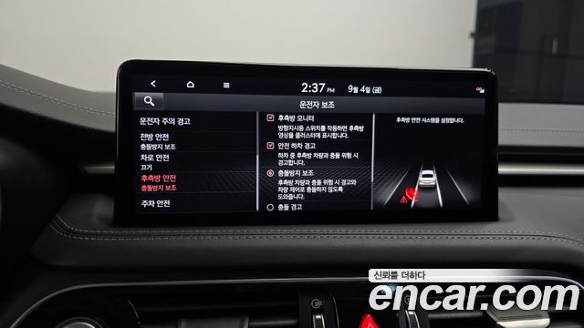 Genesis G70 2021 — photo 16