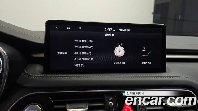 Genesis G70 2021 — photo 17