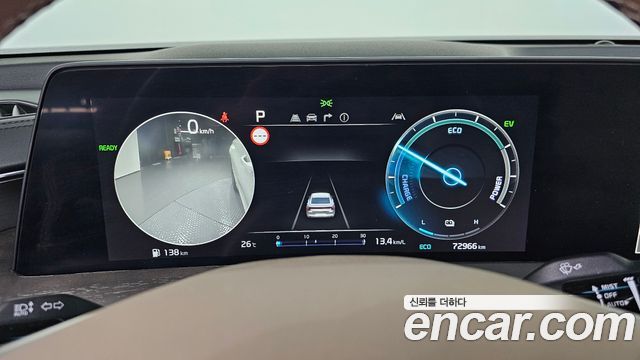 Kia K8 2023 — photo 11