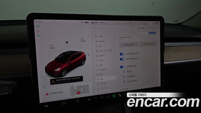 Tesla Model Y 2021 — photo 22