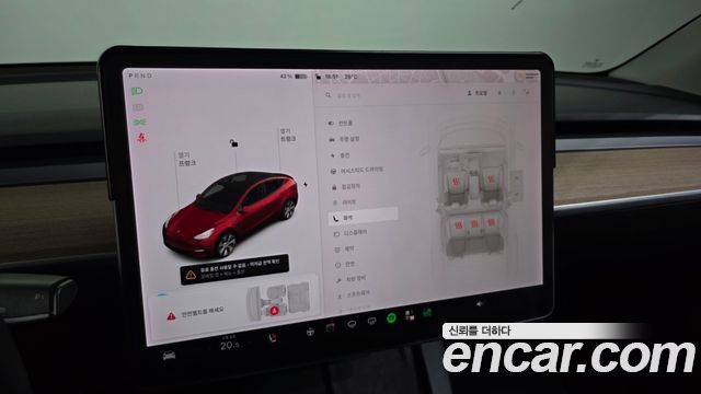 Tesla Model Y 2021 — photo 25