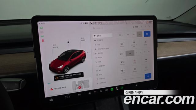 Tesla Model Y 2021 — photo 32