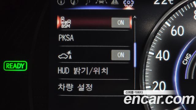 Lexus ES 2025 — photo 23
