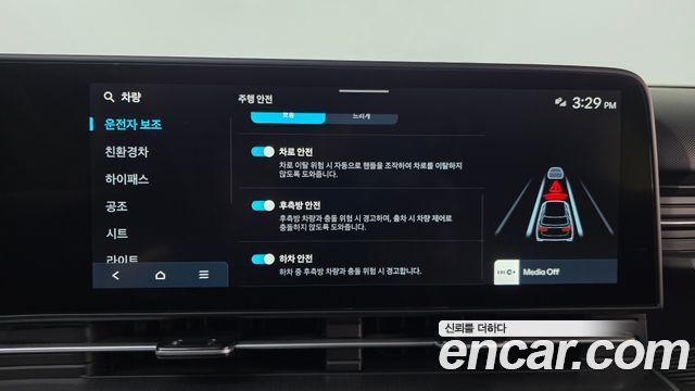 Hyundai Kona 2025 — photo 22
