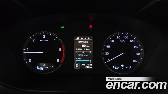 Hyundai Solati 2024 — photo 11