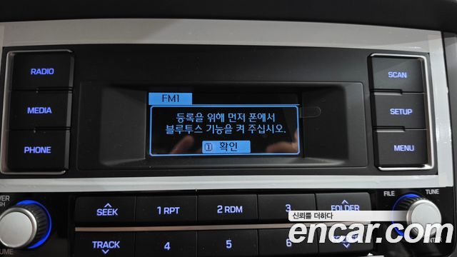 Hyundai Solati 2024 — photo 18