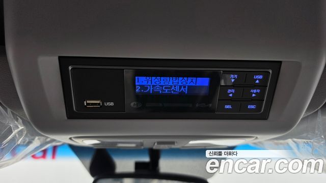 Hyundai Solati 2024 — photo 22