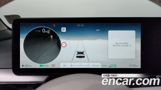 Genesis GV60 2022 — photo 11
