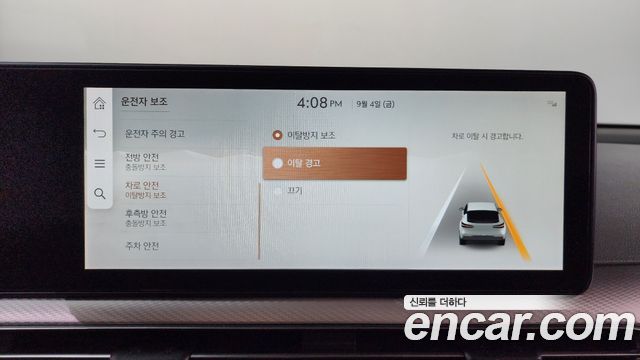 Genesis GV60 2022 — photo 33