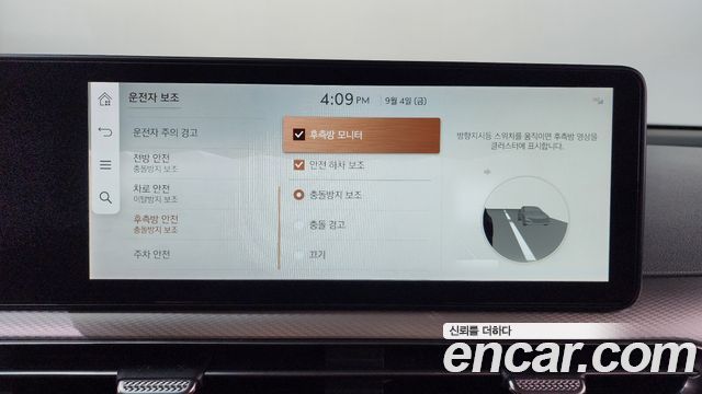 Genesis GV60 2022 — photo 34