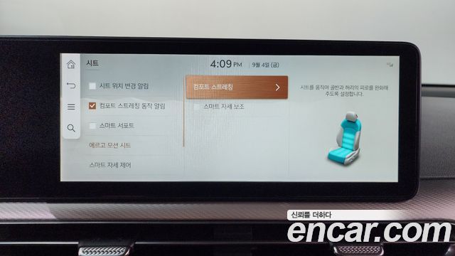 Genesis GV60 2022 — photo 35