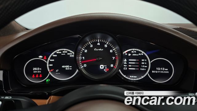 Porsche Cayenne 2021 — photo 11