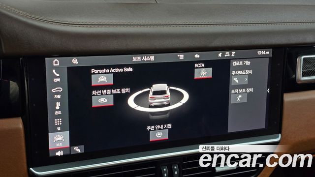 Porsche Cayenne 2021 — photo 21