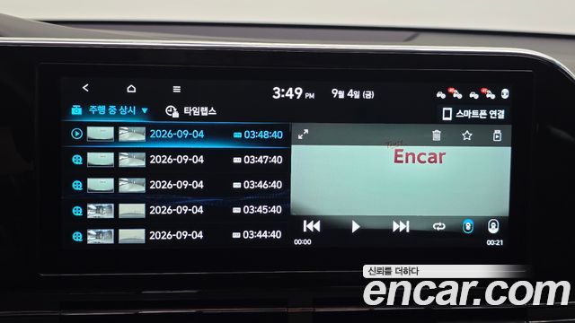 Hyundai Grandeur 2020 — photo 29