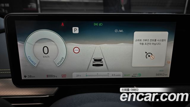 Genesis GV60 2022 — photo 11
