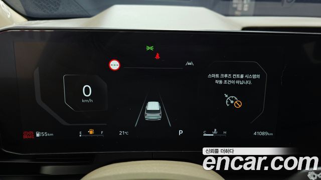 Kia Canival 2025 — photo 11