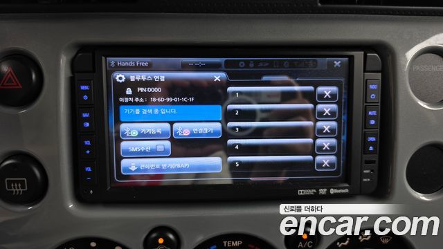 Toyota FJ Cruiser 2014 — photo 17