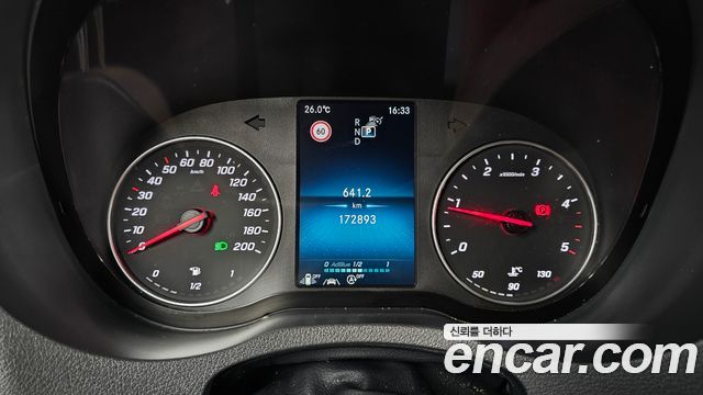 Mercedes-Benz Sprinter 2022 — photo 8
