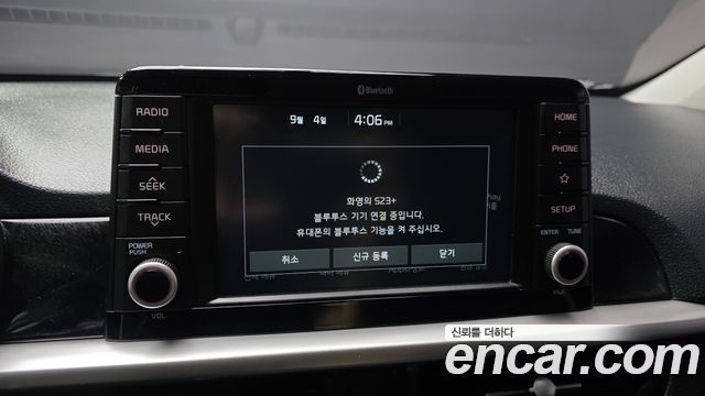 Kia morning 2020 — photo 22